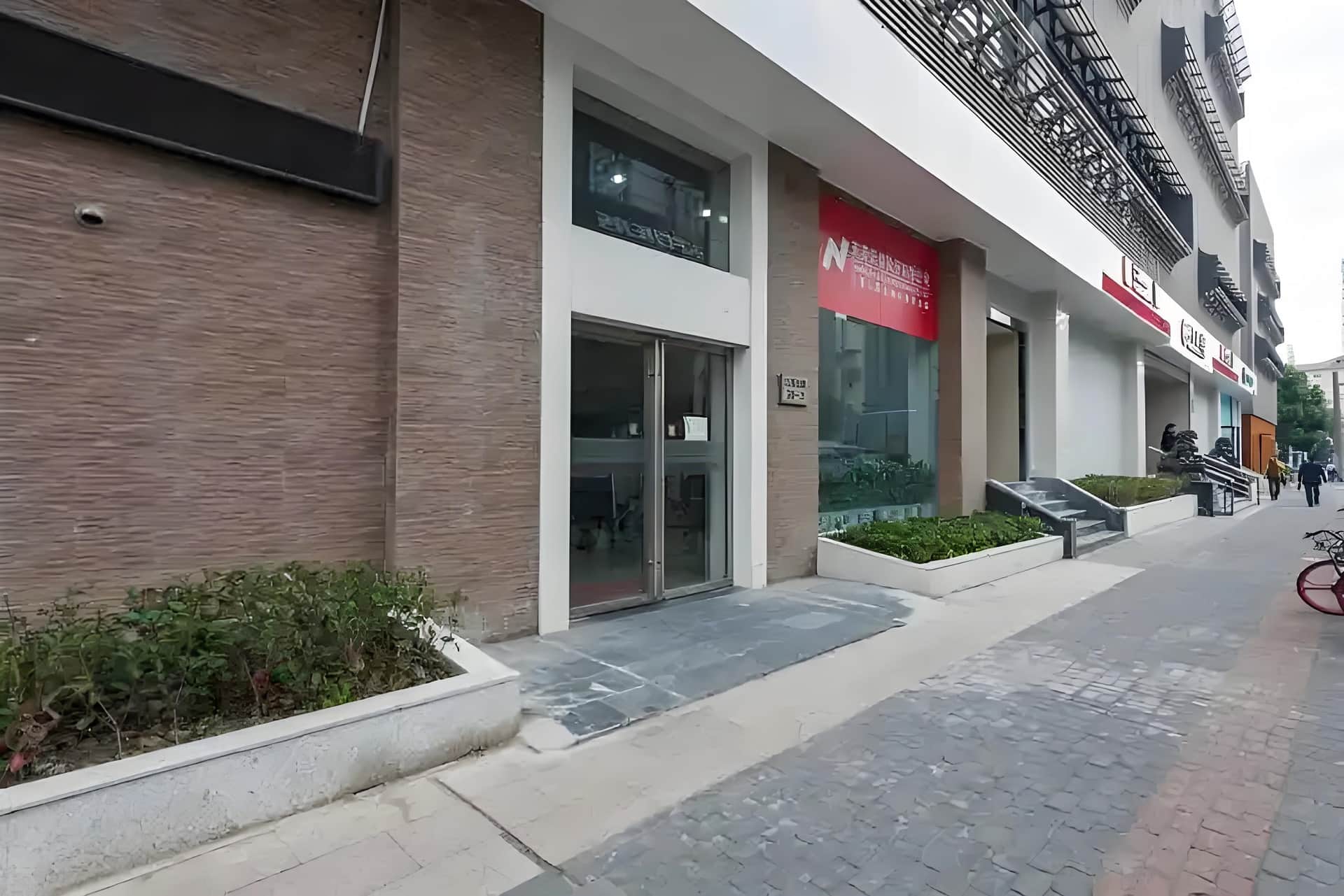 公共区域